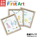 【お買い物マラソン限定★ポイント10倍】【送料無料】FirstArt 色紙サイズ シャチハタ シヤチハタ Shachihata ファーストアート 手形 セット てがた 足形 メモリアル 色紙 出産祝い ギフト 新生児 赤ちゃん 手形 スタンプ インク てがたすたんぷ 手形インク スタンプ