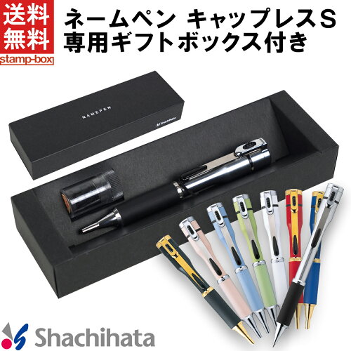 長時間の筆記もラクラク！長い時間の筆記も快適な、握りやすく手に優...