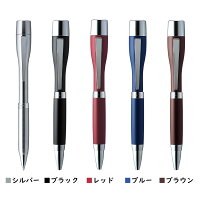 【送料無料】ネームペンポケット【印面付き】【シャチハタ/はんこ/ハンコ/ネームペン/ボールペン/贈り物/プレゼント/お祝い/記念品/ギフト/卒業記念】/■●