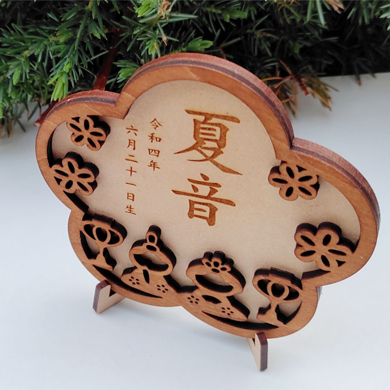 スタンプファクトリーshopの木製ひなかざり 『花オーク』 名前札 命名書 ひなまつり お雛様 かわいい インスタ 撮影アイテム おひな様 人気 ひな人形 ひな人形 初節句 日本製 コンパクト シンプル｜アングル2
