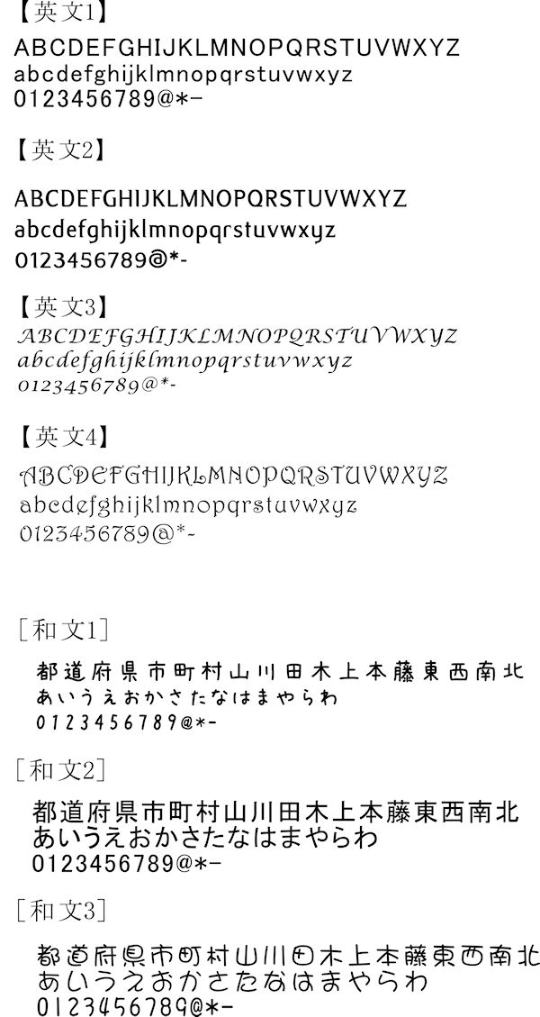 �͡��ॹ�����1��5cm�ʥ��饹�Ȥ��ꡦ2��)��̾���������