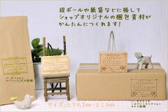 https://thumbnail.image.rakuten.co.jp/@0_mall/stampfactory-shop/cabinet/orderstamp/shop/shop.jpg