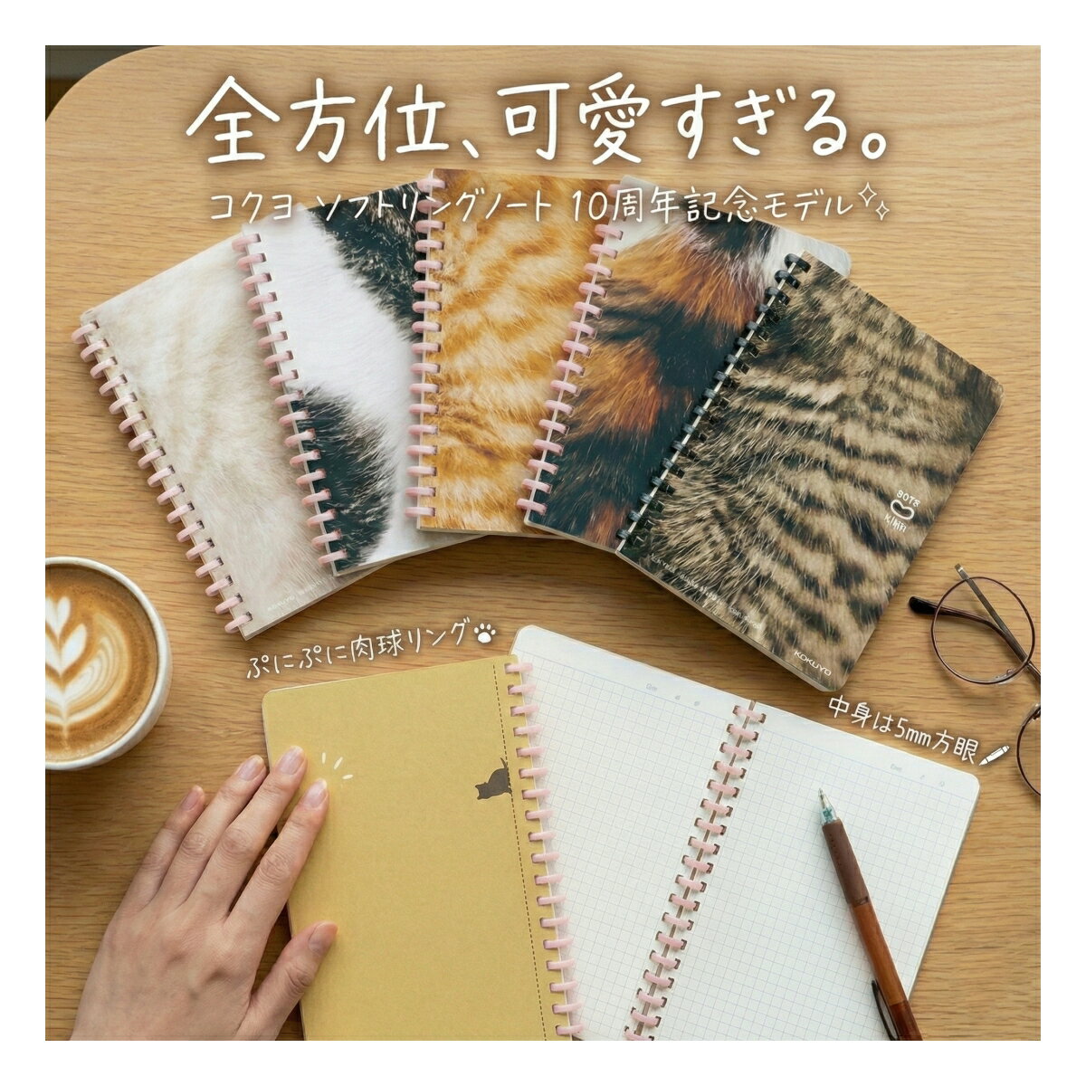 商品画像1