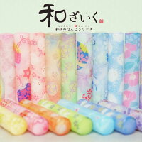 和ざいく 印鑑 実印 銀行印 かわいい 可愛い 実印 認印 印鑑ケース付きセット 作成 はんこ 作製 スワロ付き 12ミリ 女性 こども 子供 印鑑ケースセット 朱肉付き 結婚 就職 出産 祝い