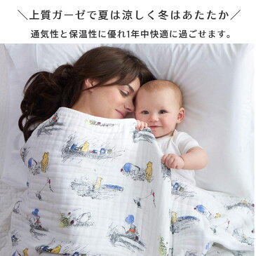 【送料無料】【日本正規品】ブランケット ディズニー Disney エイデンアンドアネイ aden+anais ドリームブランケット モスリン コットン ガーゼ ベビー タオルケット ベビー布団 新生児 赤ちゃん ギフト 出産祝い プレゼント 夏 夏用 冬 秋冬 やわらか おしゃれ かわいい
