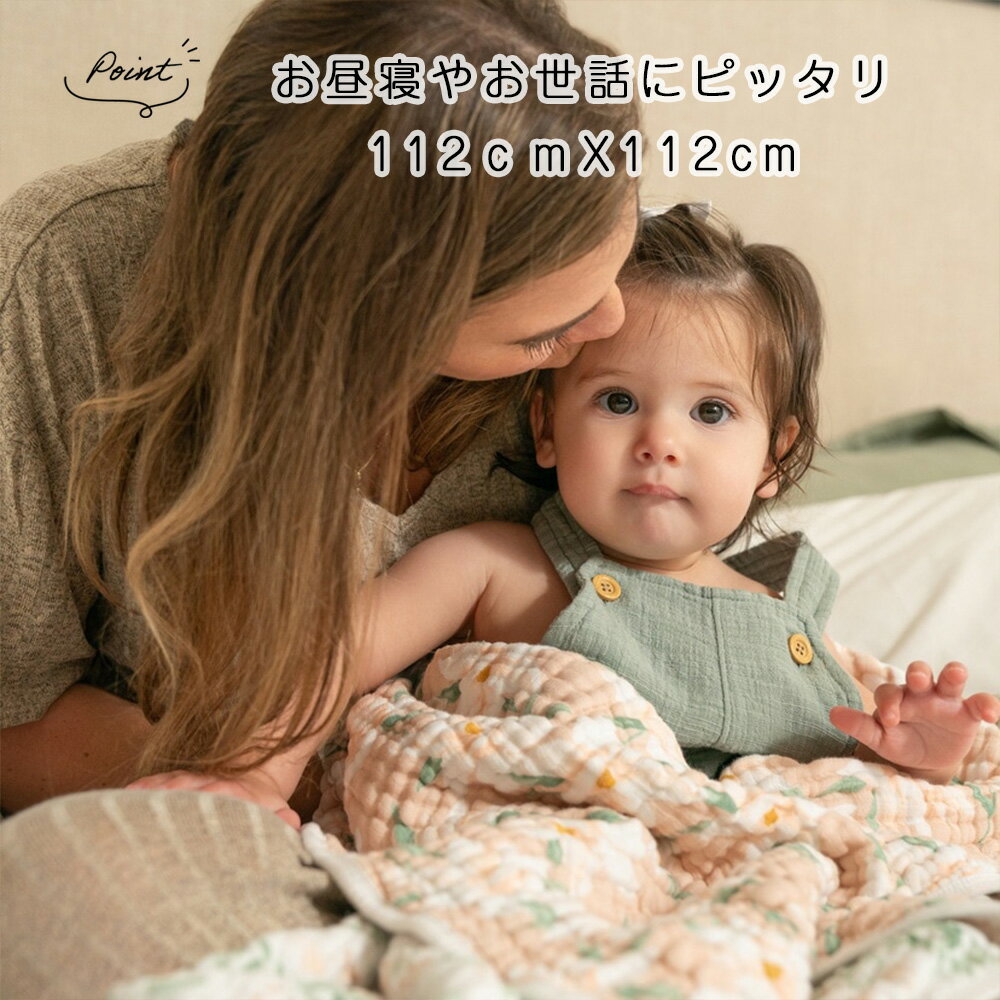 ＼クーポンで最大300円OFF★5/18 9:59まで／【エッセンシャルズ】【日本正規品】ベ...