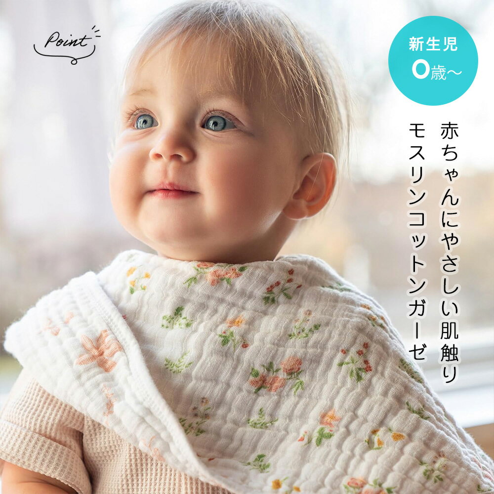 ＼クーポンで最大300円OFF★5/18 9:59まで／【エッセンシャルズ】【日本正規品】ベ...