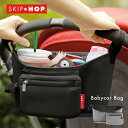 【2/4～クーポン最大300円OFF】ベビーカーバッグ SKIPHOP スキップホップ ベビーカー用 バッグ バック トートバック トートバッグ ドリンクホルダー ベビーカー ドリンク ホルダー 大容量 コンパクト オーガナイザー マザーズバッグ