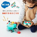 音がいっぱい！操縦できるひこうき Hola Toys オラトイズ 飛行機 働く車 くるま おもちゃ のりもの遊び 乗り物 知育玩具 練習 音 ギミック 男の子 女の子 かわいい 動く ベビー 3歳 4歳 オモチャ ベビー玩具 動くおもちゃ ごっこ遊び