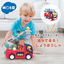 音がいっぱい！自分で走るしょうぼうしゃ Hola Toys オラトイズ 消防車 働く車 くるま おもちゃ はしご車 知育玩具 練習 音 ギミック 男の子 女の子 かわいい 動く ベビー 1歳 2歳 オモチャ ベビー玩具 動くおもちゃ