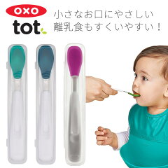 https://thumbnail.image.rakuten.co.jp/@0_mall/stampskids/cabinet/03886490/imgrc0092855409.jpg