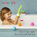 munchkin マンチキン すいすいペンギン ブルー TYMU11387