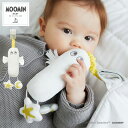 ぶるぶるトイ ニョロニョロ ベビートイ おもちゃ ラトル 赤ちゃん MOOMIN BABY ムーミンベビー 知育玩具 お出かけ 人形 ぬいぐるみ ガラガラ 男の子 女の子 かわいい 音 動く 赤ちゃん ベビー 0歳 おたんじょう オモチャ ベビー玩具