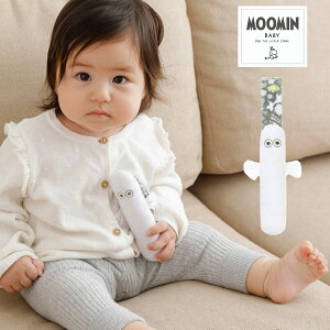 にぎにぎスティック ニョロニョロ ベビートイ おもちゃ ラトル 赤ちゃん MOOMIN BABY ムーミンベビー 知育玩具 お出かけ 人形 ぬいぐるみ ガラガラ 男の子 女の子 かわいい 音 動く 赤ちゃん ベビー 0歳 おたんじょう オモチャ ベビー玩具