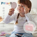 メイクセット メイク道具 ごっこ遊び 知育トイ 木のおもちゃ PolarB ポーラービー お化粧ごっこ メイクごっこ 知育玩具 赤ちゃん 北欧 脳育 男の子 女の子 キッズ ベビー 3歳 4歳 誕生日 オモチャ おままごと ベビートイ 玩具 1