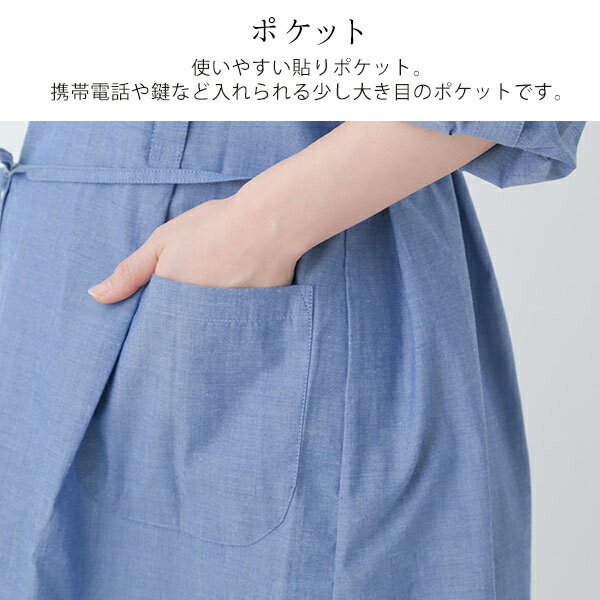 【送料無料】マタニティ トップス単品 パジャマ トップス 授乳口付き マタニティパジャマ マタニティナイティ 前開き 長袖 マタニティー M L ロング丈 産前 産後 ルームウェア 大きいサイズ かわいい おしゃれ シンプル 授乳 妊婦 入院 授乳パジャマ 授乳服 マミールナ