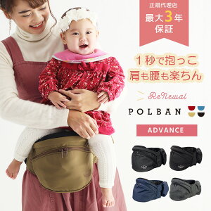 概要 瞳 むしろ 2 歳 抱っこ 紐 ウエスト ポーチ Silversquiggle Com 概要 瞳 むしろ 2 歳 抱っこ 紐 ウエスト ポーチ Silversquiggle Com