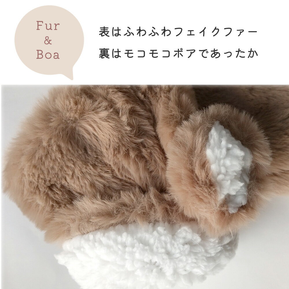 ＼期間限定！ポイント10倍！／moz sweden モズ ファー 手袋 指なし おしゃれ かわいい 裏ボア レディース アームウォーマー 手袋 レディース 指なし手袋 防寒 スマホ オフィス 手ぶくろ ふわふわ あったか 冷え防止 北欧 あたたか 秋冬