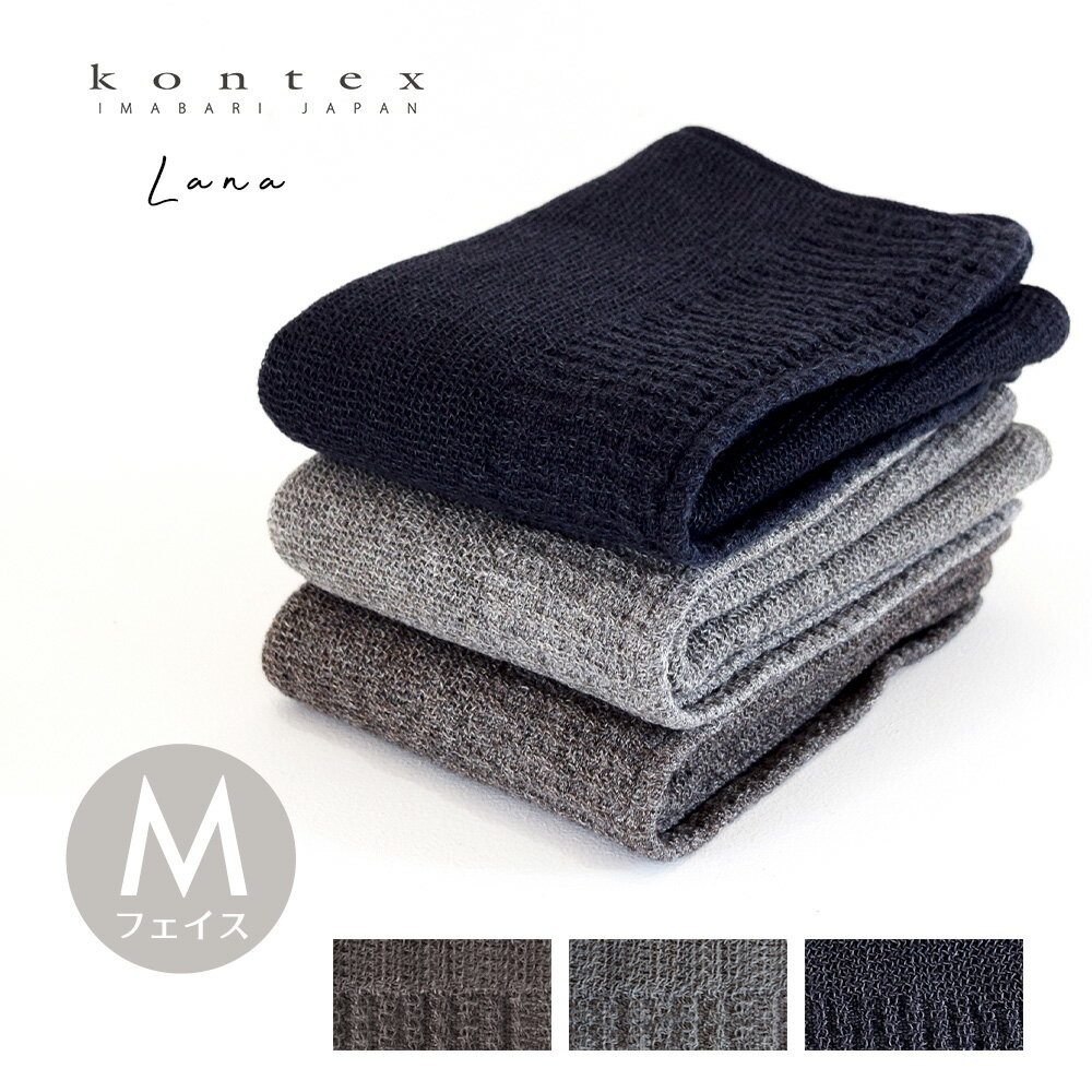 Cotton Index M ե  ȥ  åȥ ̽ å󥯥 å󥿥 ƥå kontex    ǥ  餫  Lana 顼