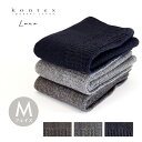 Cotton Index M フェイスタオル タオル ゲストタオル 綿 コットン 洗面所 キッチンクロス キッチンタオル コンテックス kontex 今治 日本製 おしゃれ レディース メンズ やわらか 今治タオル Lana ラーナ