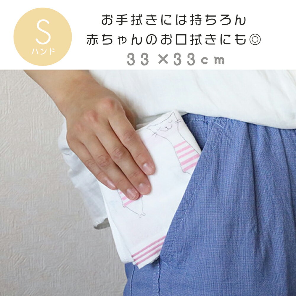 �ϥ�ɥ����� ���꿡�������� ���å��� S ������ 2�ť����� �������� ���� ������ ®�� �ۼ� ����ƥå��� ������ ���åȥ󥬡��� ���åȥ� Kontex ���������� �֤���� �ˤλ� ���λ� �� �л��ˤ� ���餫 ���襤��