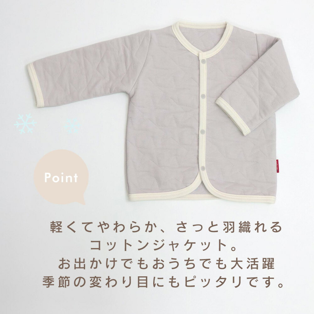 �ڳ�ŷ�����ѡ�SALE��50��OFF�ۡ�Ⱦ�ۡۥ٥ӡ� �����ǥ����� ������ ��100% ���åȥ� �������꡼����� ���㥱�å� �������� ���ä��� �� �� ���å� �Ҷ� ������ץ� stample �֤���� �ˤλ� ���λ� �� ���䤨�ɻ� ���襤�� ������� ���餫 �䤨�ɻߡں߸˸¤��