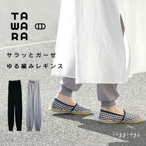 TAWARA äȥԤߥåȥ 쥮 쥤䡼 ѥ  餫 䤨ɻ ˼к 饯 餯 ʢѥ ʢѥ ΤӤ 󥰾  ʢ к Ť ML    餯  