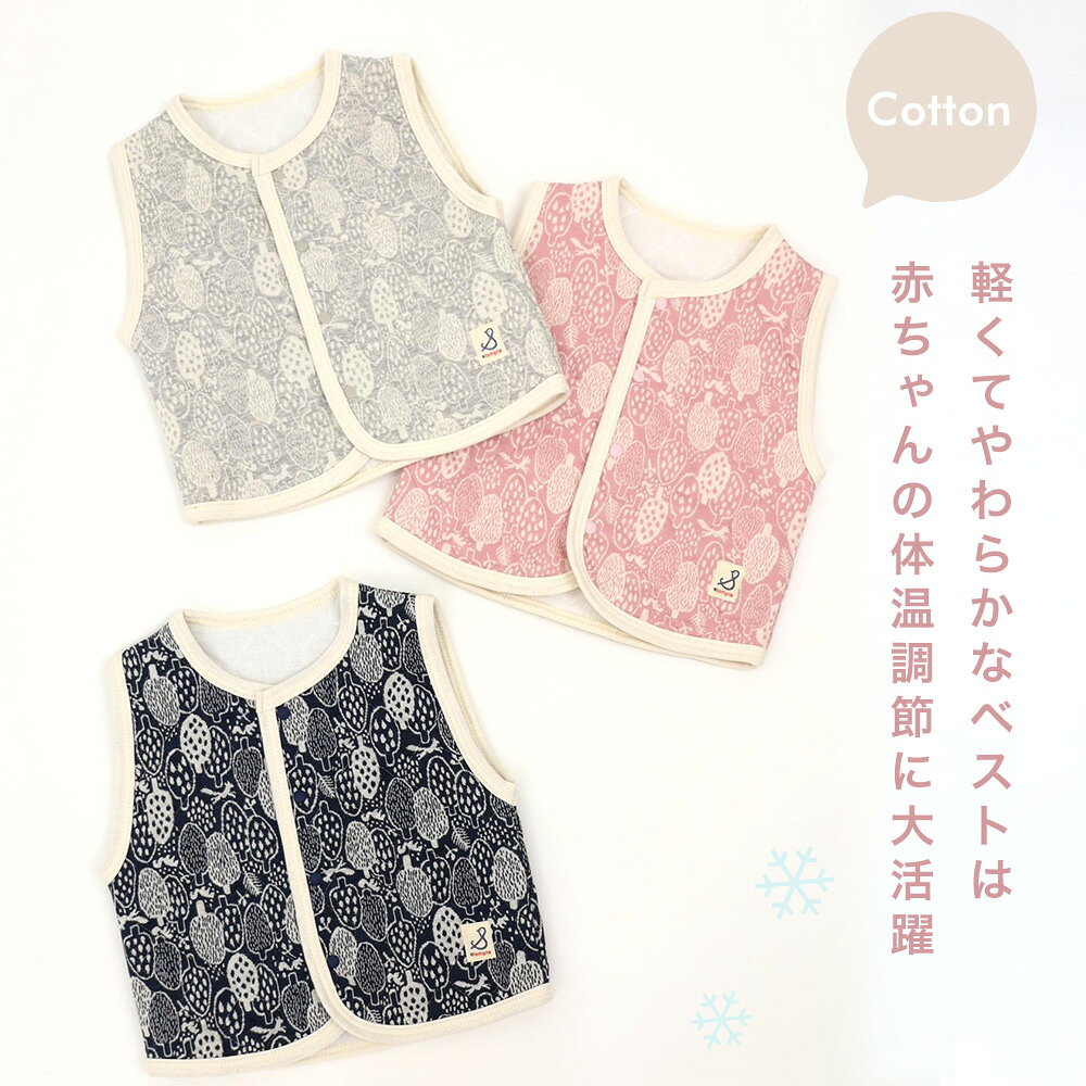 �ڥ����ݥ��20��OFF��3/2�ޥǡۡں߸˸¤�ۥ٥ӡ� �٥��� ������ ��100% ���åȥ� �ե��쥹�ȥ��㥬���� ����Ȳù� �٥��� ����ƥ��� �������� ���ä��� �� �� ���å� �Ҷ� ������ץ� stample �֤���� �ˤλ� ���λ� �� ���䤨�ɻ� ���襤�� �л��ˤ� ���ե�