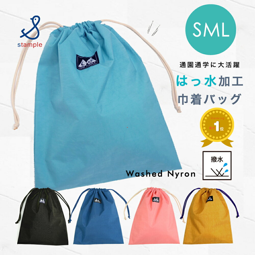 手提袋　BM 10枚 XZK00927【メーカー直送：代金引換不可：同梱不可】【北海道・沖縄・離島は配達不可】