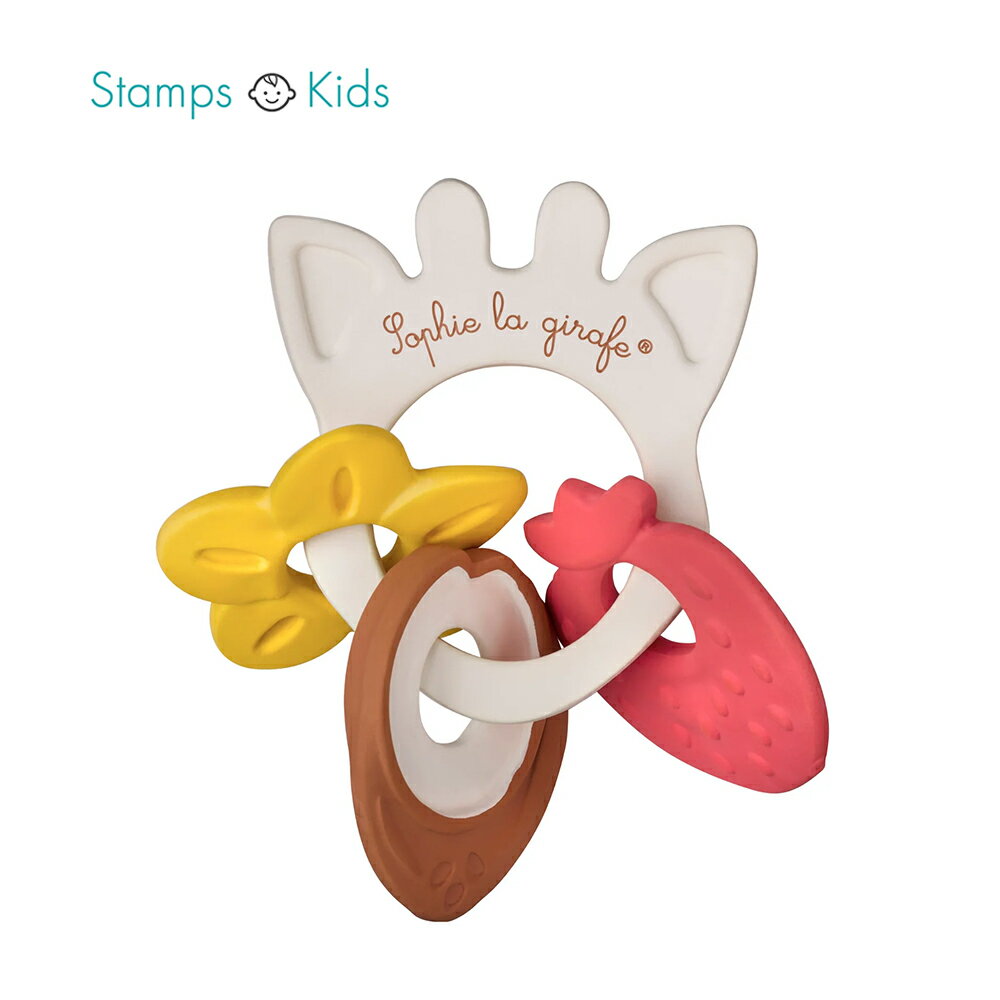 \ブラックフライデー限定30%OFF/【在庫限り】【日本正規品】キリンのソフィー フレグランスリング 歯固め ファーストトイ きりん Sophie la gir...