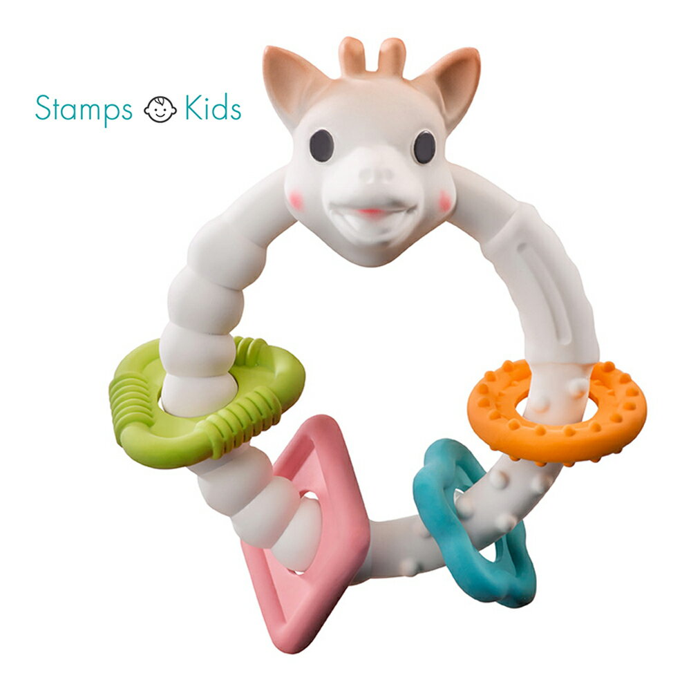 \ブラックフライデー限定30%OFF/【在庫限り】【日本正規品】キリンのソフィー ソーピュア・カラフルリング 歯固め ファーストトイ きりん Sophie la...