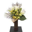 チューリップとクリスマスローズのブーケ 花瓶アレンジメント イエロー ブラウン 造花 アーティフィシャルフラワー 無料ギフトサービス 送料無料 おしゃれ 開店祝...