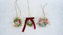 \今だけ クーポン! 5/10〜5/16限定/【3種セット】Xmasリースssサイズ 造花 アーティフィシャルフラワー クリスマス 造花 アーティフィシャルフラ...