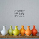 \今だけ クーポン !7/20~7/26 限定 /Despots(デスポッツ) Vase small colour フラワーベース S 花瓶 シンプル カラフル ボトル型 陶器 ギフトサービス 無料ギフトサービス ギフト プレゼント プレゼント梱包無料 オランダ インテリア インテリア雑貨