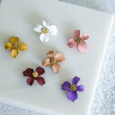 \今だけ クーポン !8/5~8/11 限定 / 2個// 立体 花 ベージュ ピンク 赤 紫 黄色 ハンドメイドピアス カボション 大人ピアス 大人可愛い 大...