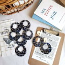 (4個) セール 500→300円 ヒョウ柄 レオパード アクリルパーツ リングパーツ アセテートパーツ ハンドメイド アクセサリー材料 大人シック ハンドメ...