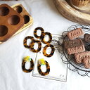 \今だけ クーポン !7/5~7/11 限定 /(4個) セール 460→400円 べっ甲 アクリパーツ 楕円パーツ アセテートパーツ ハンドメイド アクセ...