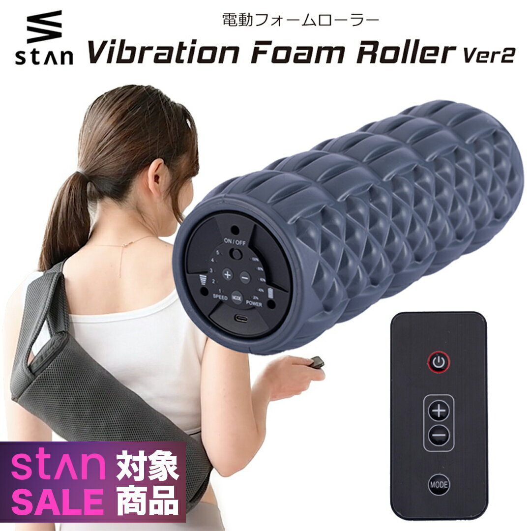 【期間限定 20,000円⇒7,980円】【楽天