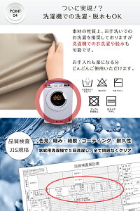 【45%OFF】stanサウナスーツメンズレディースダイエット【強力大発汗!汗腺トレーニングで汗のかけるキレイな身体に】男女兼用洗えるおしゃれダイエットウェアストレッチ洗濯可フルジップタイプ