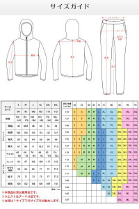 【44%OFF】stanサウナスーツフルジップメンズレディースダイエット男女兼用洗えるおしゃれダイエットウェアストレッチ洗濯可大きいサイズ3l4l5lランニングウォーキング筋トレ汗ジョギングボクシングユニセックス