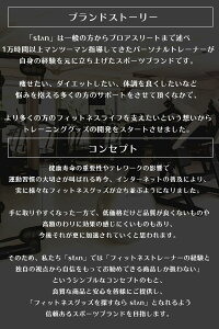 【44%OFF】stanサウナスーツフルジップメンズレディースダイエット男女兼用洗えるおしゃれダイエットウェアストレッチ洗濯可大きいサイズ3l4l5lランニングウォーキング筋トレ汗ジョギングボクシングユニセックス