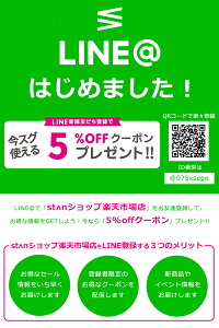 【44%OFF】stanサウナスーツフルジップメンズレディースダイエット男女兼用洗えるおしゃれダイエットウェアストレッチ洗濯可大きいサイズ3l4l5lランニングウォーキング筋トレ汗ジョギングボクシングユニセックス