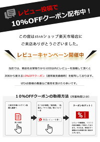 【楽天1位】stanサウナスーツフルジップメンズレディースダイエット大きいサイズ男女兼用洗えるおしゃれウェアストレッチ洗濯可2XL3XLランニングウォーキング筋トレ汗ジョギングボクシングユニセックスランニングウェアウィンドブレーカースタン