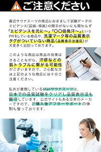 【44%OFF】stanサウナスーツフルジップメンズレディースダイエット男女兼用洗えるおしゃれダイエットウェアストレッチ洗濯可大きいサイズ3l4l5lランニングウォーキング筋トレ汗ジョギングボクシングユニセックス