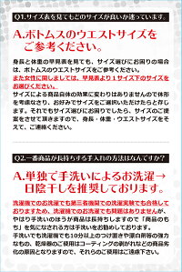 【44%OFF】stanサウナスーツフルジップメンズレディースダイエット男女兼用洗えるおしゃれダイエットウェアストレッチ洗濯可大きいサイズ3l4l5lランニングウォーキング筋トレ汗ジョギングボクシングユニセックス