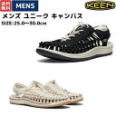 キーン KEEN UNEEK CANVAS ユニーク キャンバス メンズ 春 夏 ホワイト ベージュ ブラック サンダル スリッポン スニーカー フェス アウトドア カジュアル お出掛け 1026228 1028564