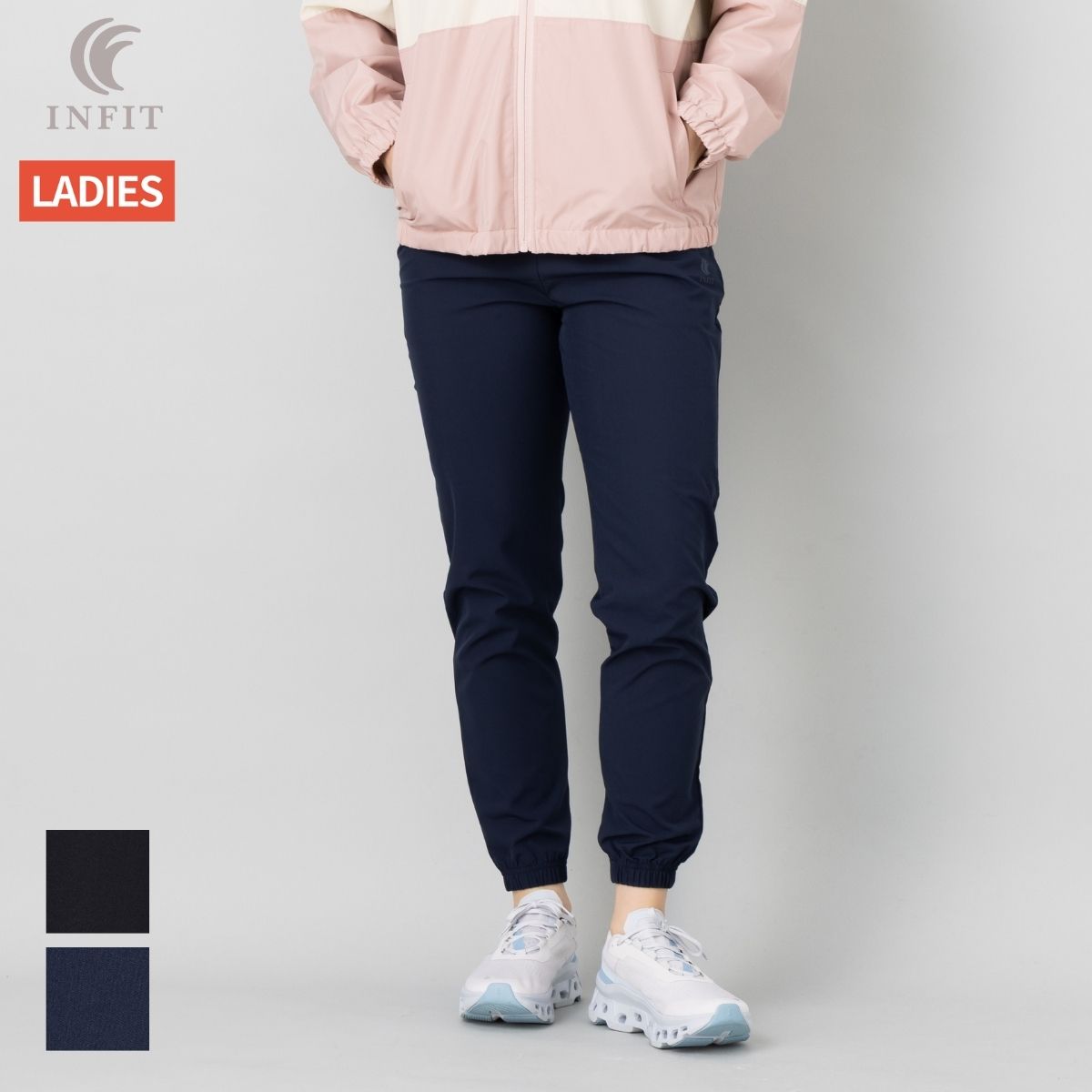 インフィット INFIT ロングランニングパンツ レディース オールシーズン パンツ 撥水 防風 スポーツ フィットネス パンツ ランニング ジョギング ブラック 黒 ネイビー 紺 5FHL-2021