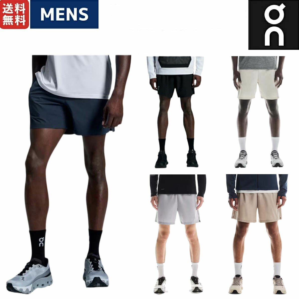 オン On 7" Core Shorts 7インチ コアショーツ メンズ ランニングパンツ ランニング ランニングショーツ インナー付き ショートパンツ スポーツ マラソン ロード トレーニング 1MF10740553 1MF10740554 1MF10740174 1MF10741573 1MF10740603