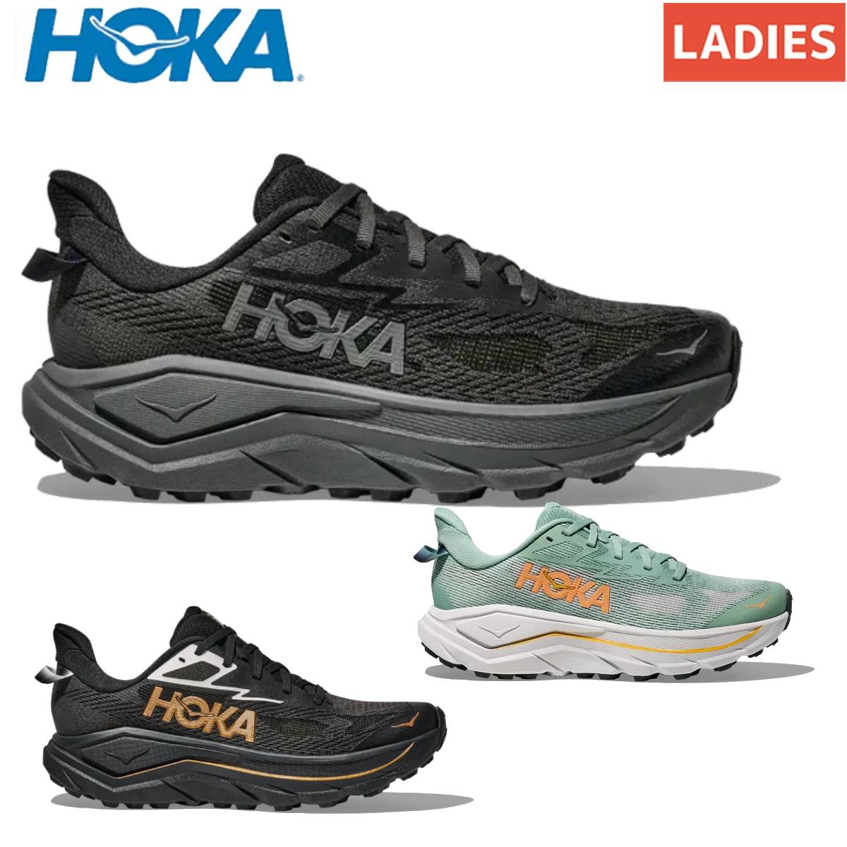 スポーツ トレイルラン シューズ ホカ HOKA CHALLENGER 8 チャレンジャー 8 レディース スポーツ ランニングシューズ ロードランニング トレイルランニング トレイルラン 1168717