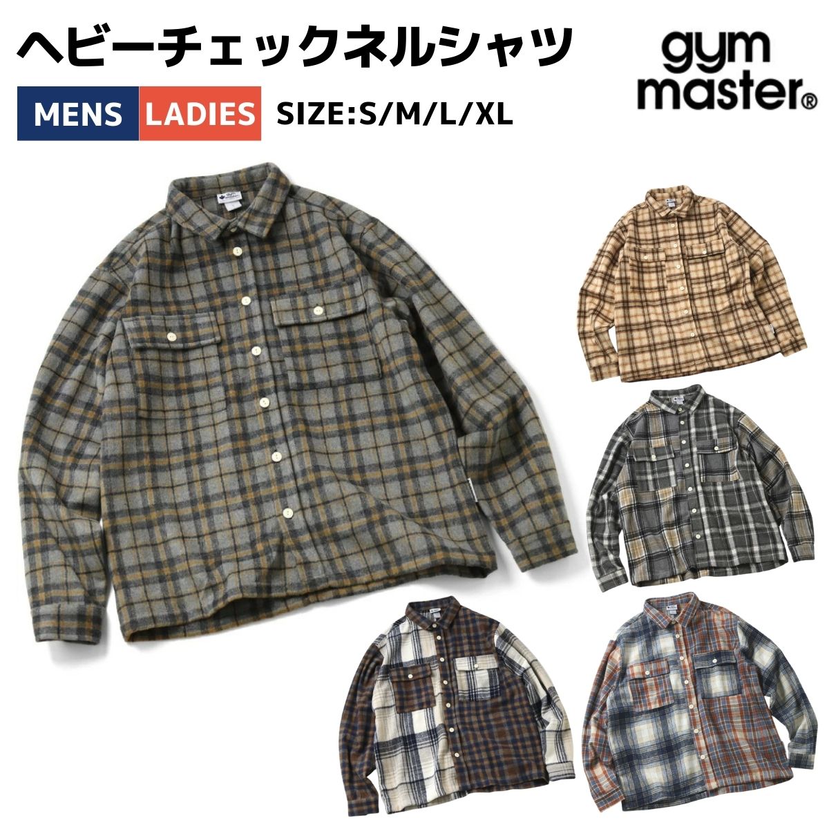 ޥ gym master إӡåͥ륷  ǥ ˥å   ݥꥨƥ 奢  ĥ㥱å ...